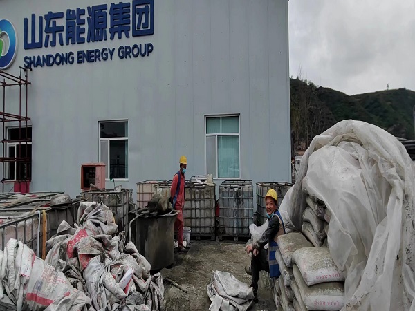 秀山地基沉降注浆加固